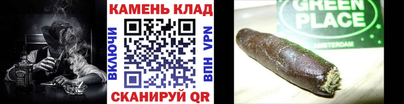 Виды наркоты Долинск Бошки Шишки Кокаин ГАШ СК Меф