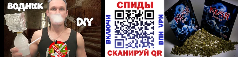 закладка  Долинск  Бутират BDO 33% 