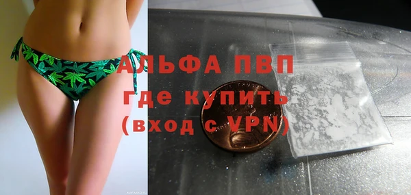 экстази Аркадак