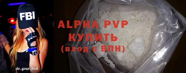 гидропоника Арсеньев
