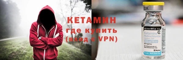 гашишное масло Слюдянка