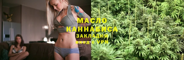 экстази Аркадак