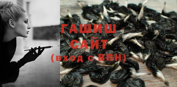 COCAINE Алексеевка