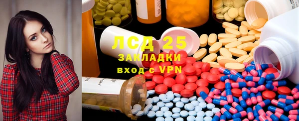 гидропоника Арсеньев