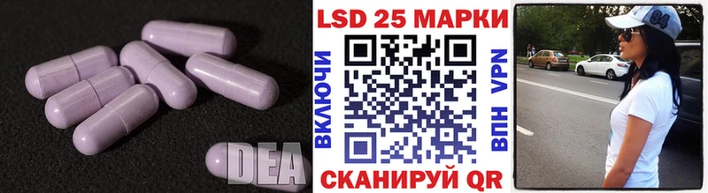 блэк спрут как войти  Долинск  ЛСД экстази ecstasy  что такое  