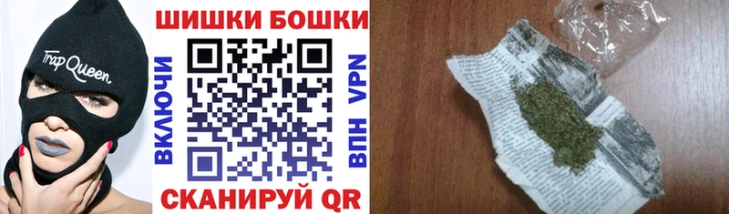 кракен ссылки  Долинск  МАРИХУАНА индика 